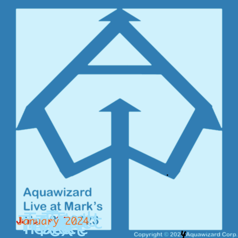 e6 – the january ’24 sesh – p3 – posting the post-show practice rehearsal post